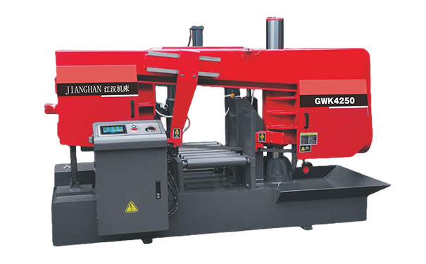 越西GWK4250卧式带锯床（型材专切）